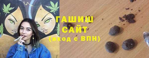 экстази Аркадак