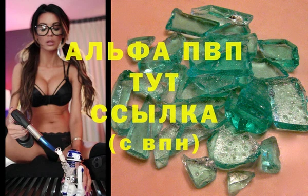 jwh Баксан