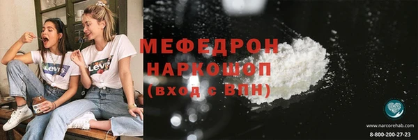 jwh Баксан