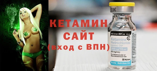 ГАЛЛЮЦИНОГЕННЫЕ ГРИБЫ Кулебаки