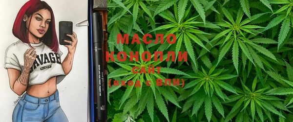 экстази Аркадак