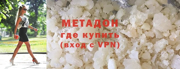 jwh Баксан
