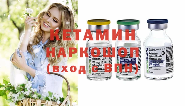 экстази Аркадак