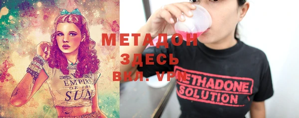 таблы Кукмор