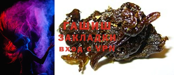 jwh Баксан