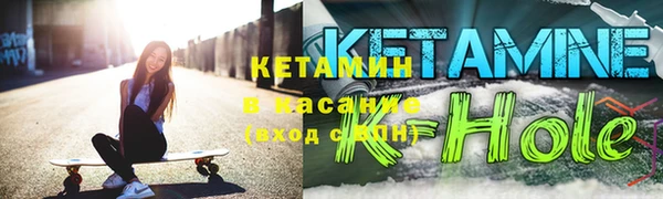 экстази Аркадак