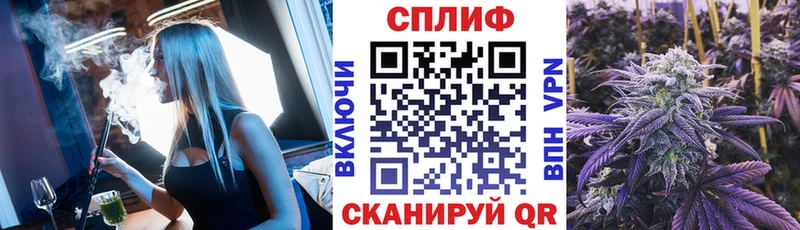 МЕГА ONION  Ногинск  Конопля Ganja 
